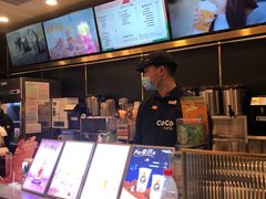-CoCo都可(粤海天河城店)