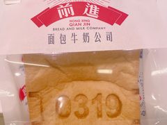 -红星前进面包牛奶公司(畅春园店)