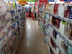 -奥士凯物美(新兴里店)