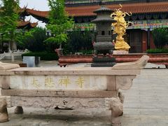 -大悲禅寺