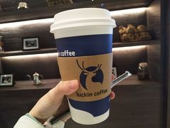 -瑞幸咖啡(外滩SOHO店)