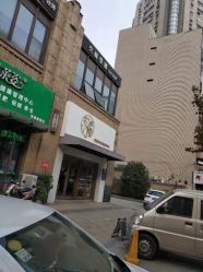 点击看大图 -初樱科技美学问题肌修复中心