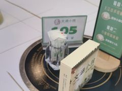 -文涵小院·邻里厨房