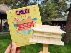 -承德避暑山庄景区