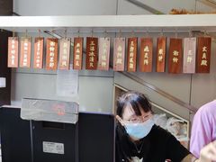 -IPSTAR|潮玩星球(西湖路店)