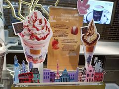 -歌帝梵(大运河购物中心店)