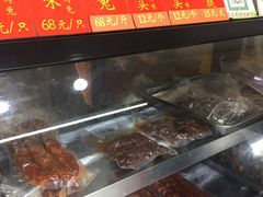 -鸿运兔·手撕烤兔(天府广场店)