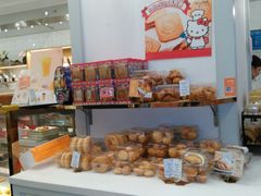 -面包新语(KKMALL京基店)