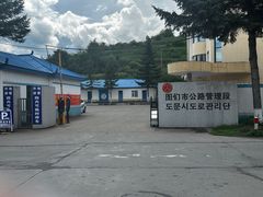 -图们国门景区