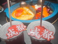 -吼堂老火锅(太古里总店)