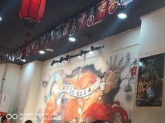 -虾享蟹逅小龙虾·螃蟹·小海鲜(吉林省总店)