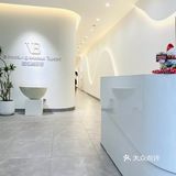 做完POLA黑BA石膏抗糖化皮肤真的会发光