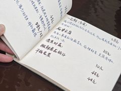 -五观堂素食(新华路店)