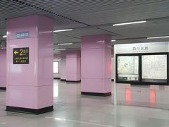 -四川北路(地铁站)