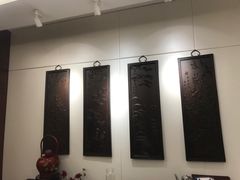 -漾亚·雍雅合鲜(鹭岛店)