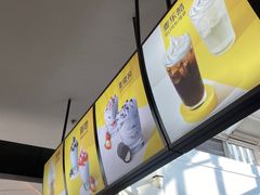 -麦当劳(万达广场店)