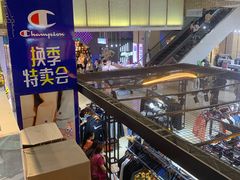 -吾悦广场(天津和平店)