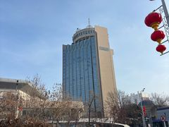 -乌鲁木齐环球国际大酒店