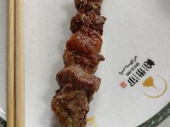 新疆羊肉串-帕米尔食府(白云观店)