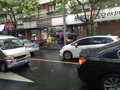 -西区老大房(愚园路店)