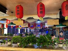 -鱼窝棚柴火铁锅炖(富山屯店)