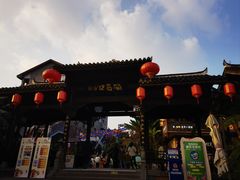 -磁器口古镇