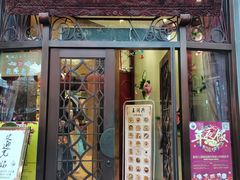 门面-皇饭儿·王润兴酒楼(河坊街店)