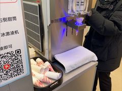 -海底捞大排档火锅(打浦路店)