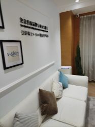 -HEYAN荷妍专业脱毛连锁机构