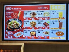 -南城香·饭香串香馄饨香(赵公口店)