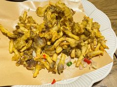 椒盐野蘑菇-那时新疆·若羌(经纬汇店)
