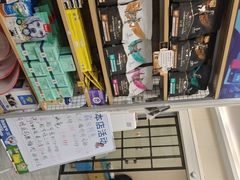 -美联众合爱康动物医院•复杂内科•肿瘤科•牙科•腔镜诊疗中心
