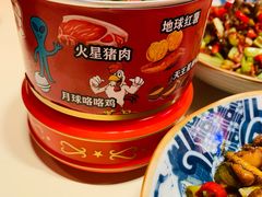 -侯师傅热炒店(印象城店)