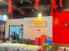 -官塘鱻鱻鱼生·潮汕生腌·砂锅粥(西马路总店)