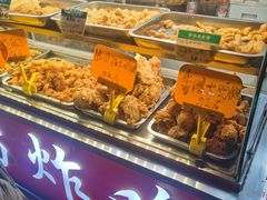-春苗炸鸡