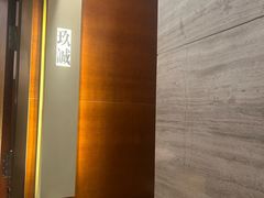 -久宴·天目湖大鱼头(恐龙园店)