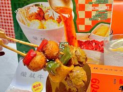 -荣叔港式沙嗲牛肉火锅(正佳潮流店)