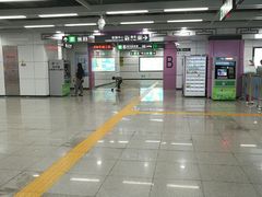 -向西村(地铁站)