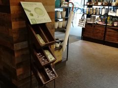 -星巴克(成都太古里二店)