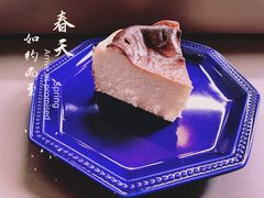 巴斯克烧焦芝士-大井咖啡店(大井巷店)