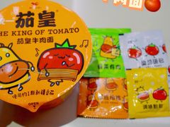 -万达广场(万州店)