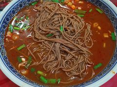 -毓秀羊肉饸饹(芝川店)