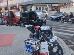 -铜锣湾国际购物中心