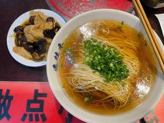 -逸桂禾面馆
