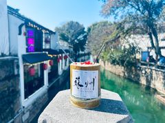 -拙政园