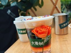 -大青树咖啡(大理古城店)