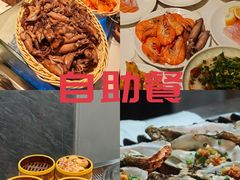 -佛冈森波拉度假区