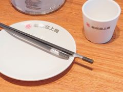 -老板恋上鱼(恒隆广场店)