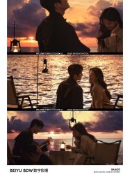 -北遇映画PHOTO GRAPHY STUDIO