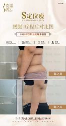 -WH日式美甲沙龙